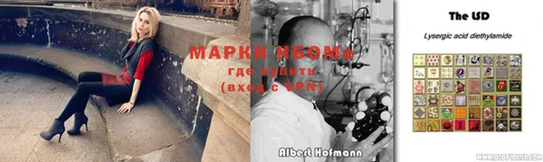 метамфетамин Кукмор