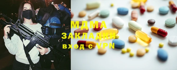 винт Барнаул