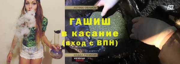 мет Коряжма