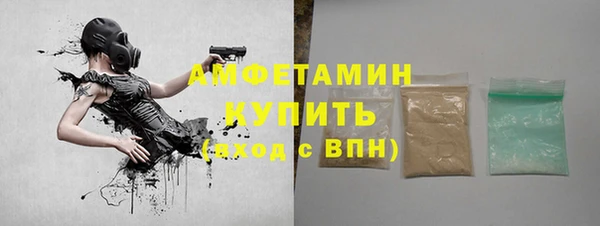 мет Кулебаки