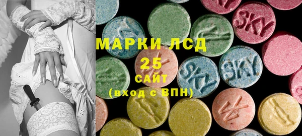 кристаллы Ижевск