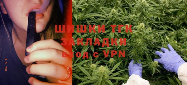 MESCALINE Костерёво