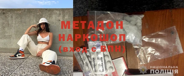 винт Барнаул