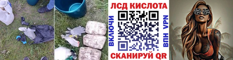 ЛСД экстази ecstasy  Нягань 